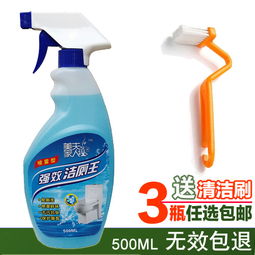 马桶自动清洁剂的介绍