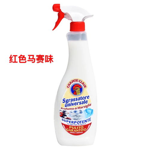 品味经典洁净 Chante大公鸡清洁剂625ml（红·马赛味）全面测评