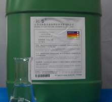 摆脱视觉烦恼 高清图片挽救遭“污染”的显示屏幕